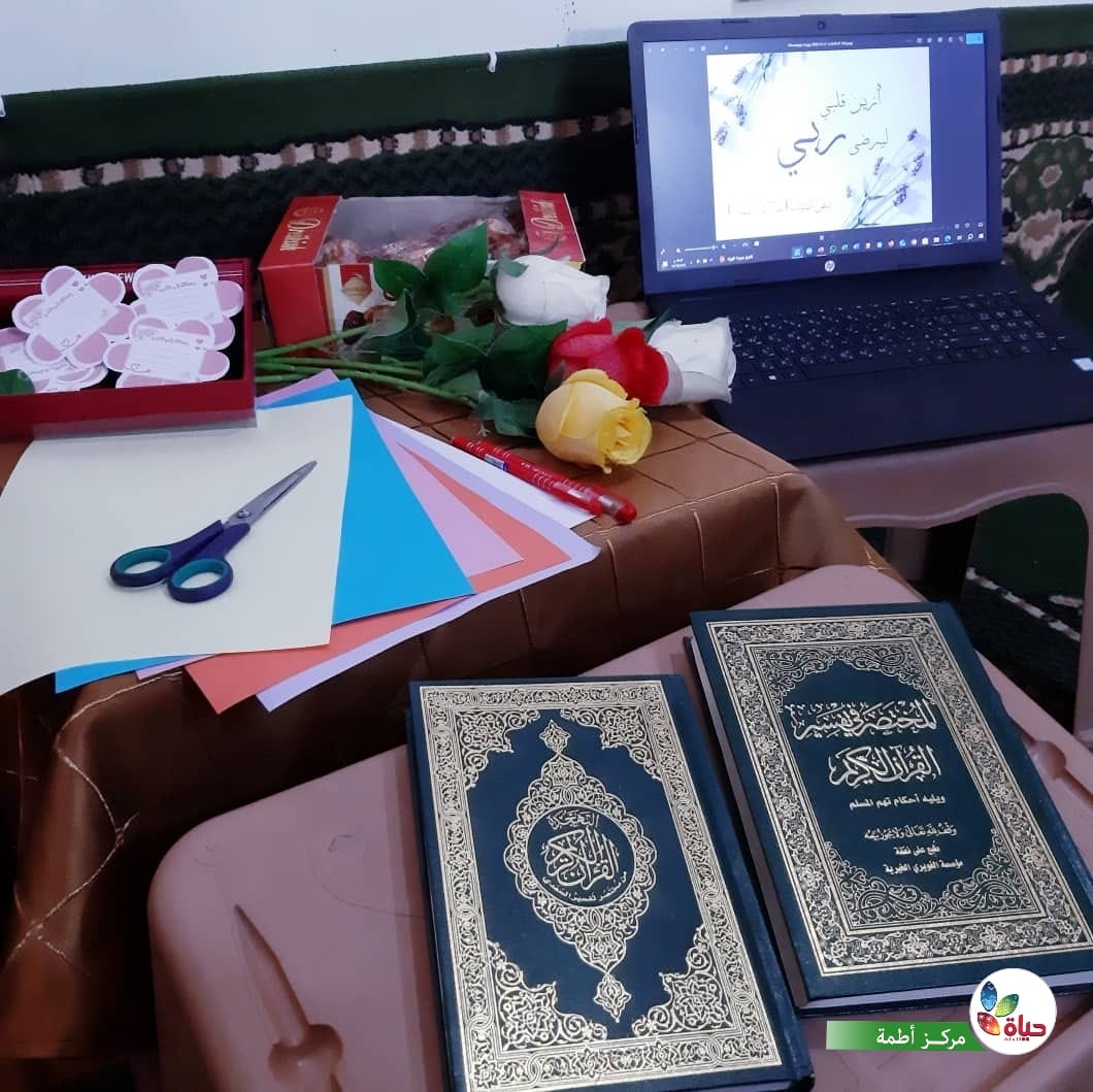 لقاءٌ مميز لفتياتنا بعنوان "أزين قلبي ليرضى ربي"